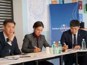 Цифровая зрелость общества. Что это такое?