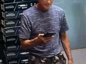 Полиция разыскивает подозреваемого