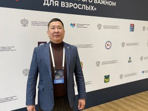 Главы районов Якутии приняли участие в семинаре «Разговоры о важном»