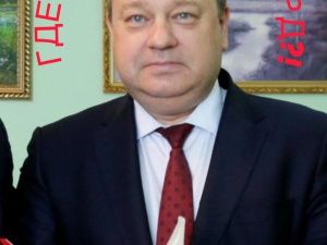 Где взять миллиард?