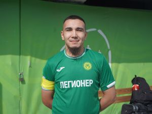 Межнациональный турнир «Спорт объединяет народы»