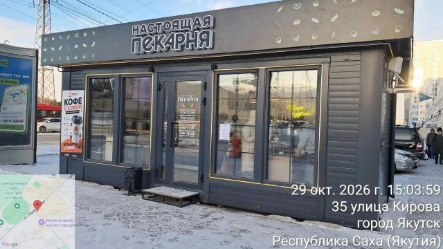 «Настоящая пекарня» на ул. Лермонтова оказалась незаконной