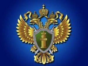 Порядок предоставления жилищного сертификата на приобретение жилья детям-сиротам, достигшим возраста 23 лет