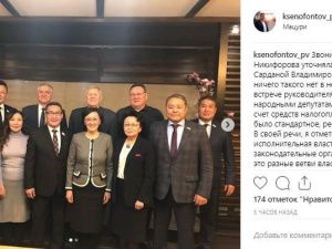 Депутаты рассказали про банкет с мэром