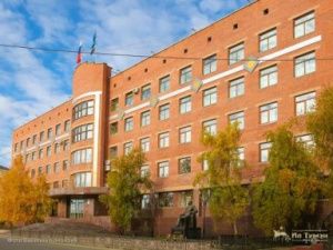 Началась работа первого заседания Ил Тумэна шестого созыва