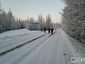 Экстремальный марафон «Полюс холода Оймякон» стартовал в Якутии