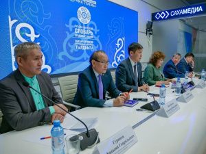 Презентован словарь правовых терминов на якутском языке