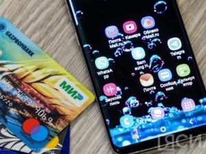 Пенсионерка из Якутии лишилась 800 тысяч рублей на обмане с «санаторной путевкой»