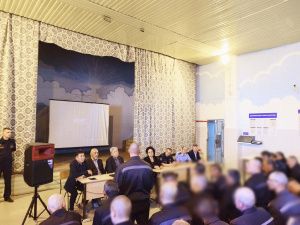 В исправительной колонии № 1 проведена работа в рамках межведомственного взаимодействия реализации Федерального закона «О пробации в Российской Федерации» 