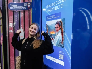 Студенты Российского технологического университета открывают для себя Дальний Восток