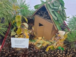 Дети сотрудников уголовно-исполнительной инспекции приняли участие в выставке «Золотая осень»