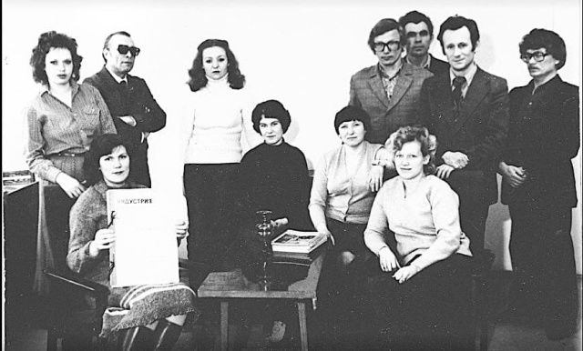 «50 лет «Индустрии Севера» – половина века уникальной истории Нерюнгри!»