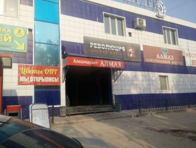 По факту убийства посетителя рок-бара в городе Якутске возбуждено уголовное дело