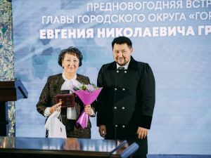 Евгений Григорьев подвел итоги 2021 года на предновогодней встрече с общественностью