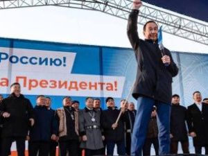 В Якутске состоялась акция в поддержку Вооруженных сил России