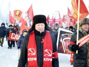 Заявление Якутского рескома КПРФ  по поводу переименования площади В.И. Ленина 