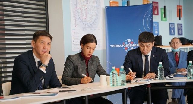 Цифровая зрелость общества. Что это такое?