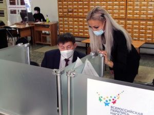 Юрий Куприянов принял участие во Всероссийской переписи населения 