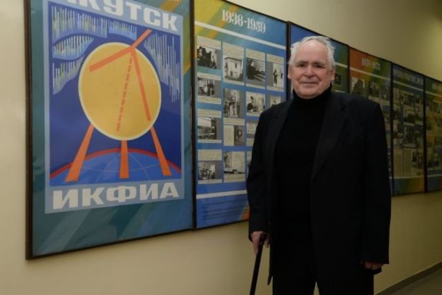 ЯНЦ СО РАН поздравляет Гермогена Крымского