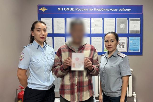 Сотрудники уголовно-исполнительной инспекции в г. Нюрбе помогли условно осужденному восстановить паспорт и оформить пенсию по инвалидности