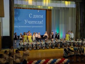 «Профессия, возвышенная признанием!»: в Якутске чествовали учителей