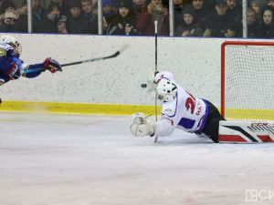 Победителем хоккейного турнира на V зимней спартакиаде стала сборная Нерюнгринского района