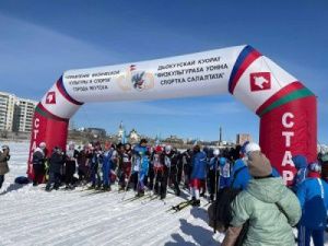В Якутске состоится XLI открытая Всероссийская массовая лыжная гонка «Лыжня России». Положение