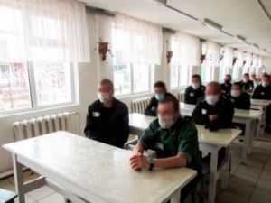 Сотрудники лечебно-исправительного учреждения № 5 организовали для осужденных проведение видеоконференции об Александре Невском 