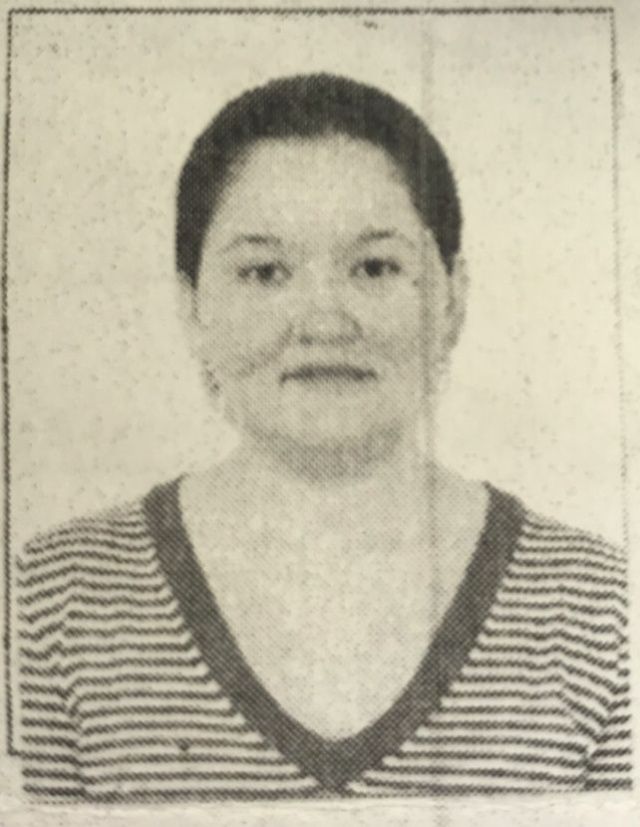 Внимание, розыск УФССП!