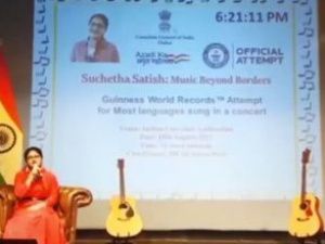 Индийская певица при установлении рекорда Гиннесса спела на якутском языке