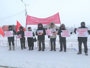 Лидер коммунистов Якутии: «Остановить травлю!»