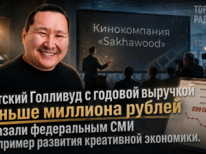 Ил Тумэн обсудил большегрузный тупик: конкретного решения пока нет