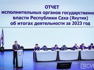 Кирилл Бычков провёл отчет правительства в Якутске