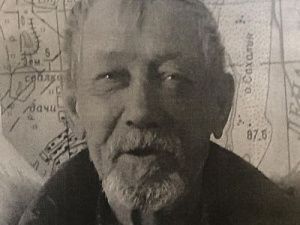 В Якутске пропал пенсионер