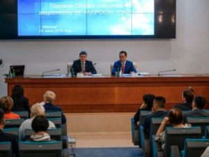 Айсен Николаев провел годовое общее собрание акционеров «АЛРОСА»