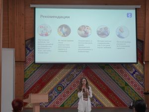 Лекторий о пользе и вреде гаджетов для детей прошел в Доме дружбы народов