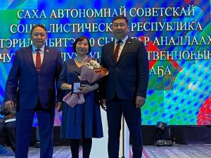 В Чурапчинском улусе наградили отличившихся труженников