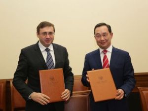 Центробанк поможет Якутии повысить доступность финансовых услуг