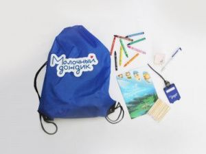 Авиакомпания «Якутия» и Якутский Гормолзавод подготовили дорожный набор для маленьких пассажиров