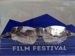 Якутский международный кинофестиваль состоится в марте 2019 года