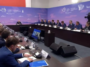 Владимир Путин: Приоритетное развитие Дальнего Востока должно быть обеспечено энергетическими ресурсами