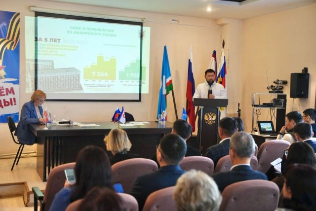 Работники управления гидрометеослужбы оценили пятилетнюю работу Окружной администрации города Якутска