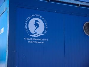 В Якутске завершилось строительство нового мусорного полигона