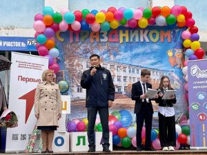 Вице-премьеры Якутии поздравили школьников с Днем знаний