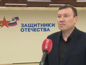 В филиал госфонда «Защитники Отечества» Якутии обратилось более 3,6 тысяч участников СВО и членов семей военнослужащих