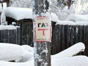 47 миллионов рублей направят на газификацию земельных участков в Якутске