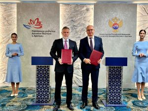 ВЭФ-2024: Правительство Якутии и  «Селигдар»  будут развивать промышленный туризм