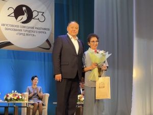 В Якутске состоялось Августовское совещание работников образования