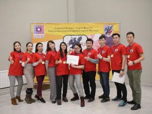 В Якутске проходит VIII деловая игра «МЭР»