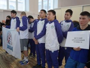  Национальный фестиваль-состязание «Живая энергия северных игр - 2022»